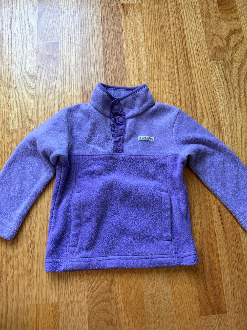Columbia Purple Kids Fleece Snap Pullover